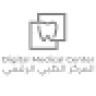 المركز الطبي الرقميDigital Medical Center