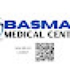 Basmah medical center مركز بسمة الطبي