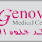 Genova Medical Center