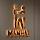 Manhal Medical Center